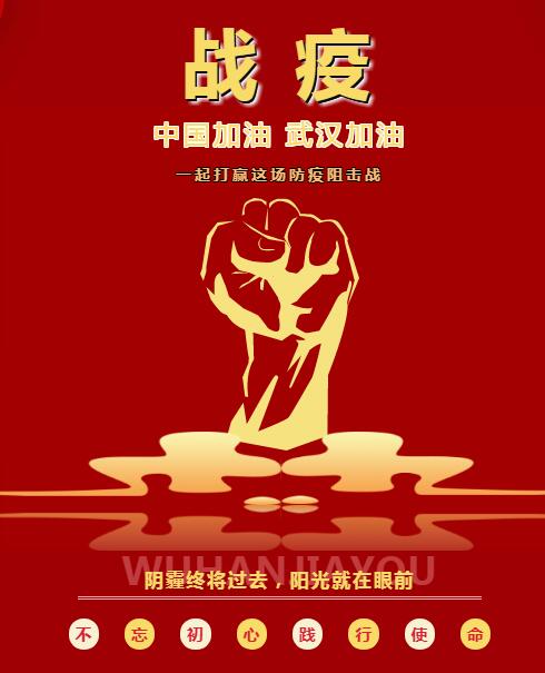 湖北交通职业技术学院官网 武汉交通职业技术学院