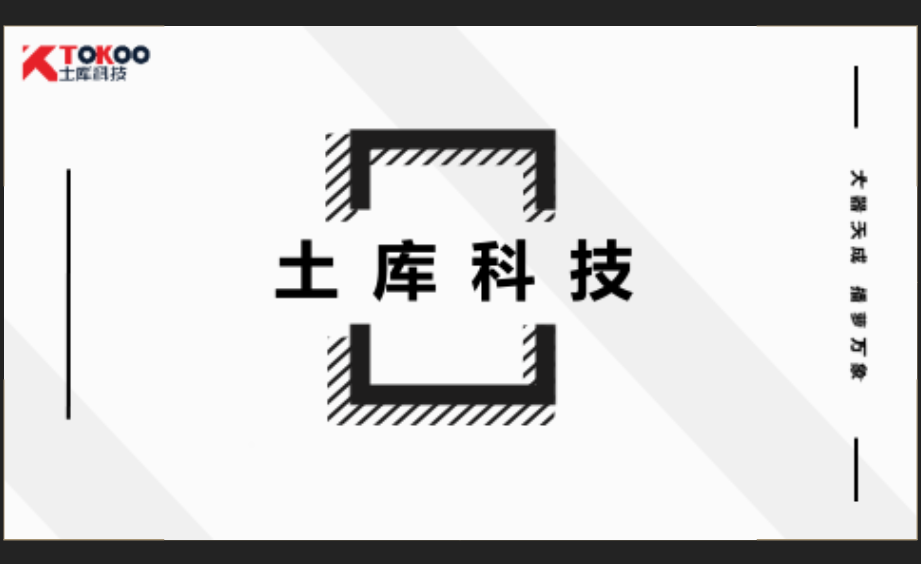 抖音账号视频代运营合同(抖音代运营的商业分析)  第2张