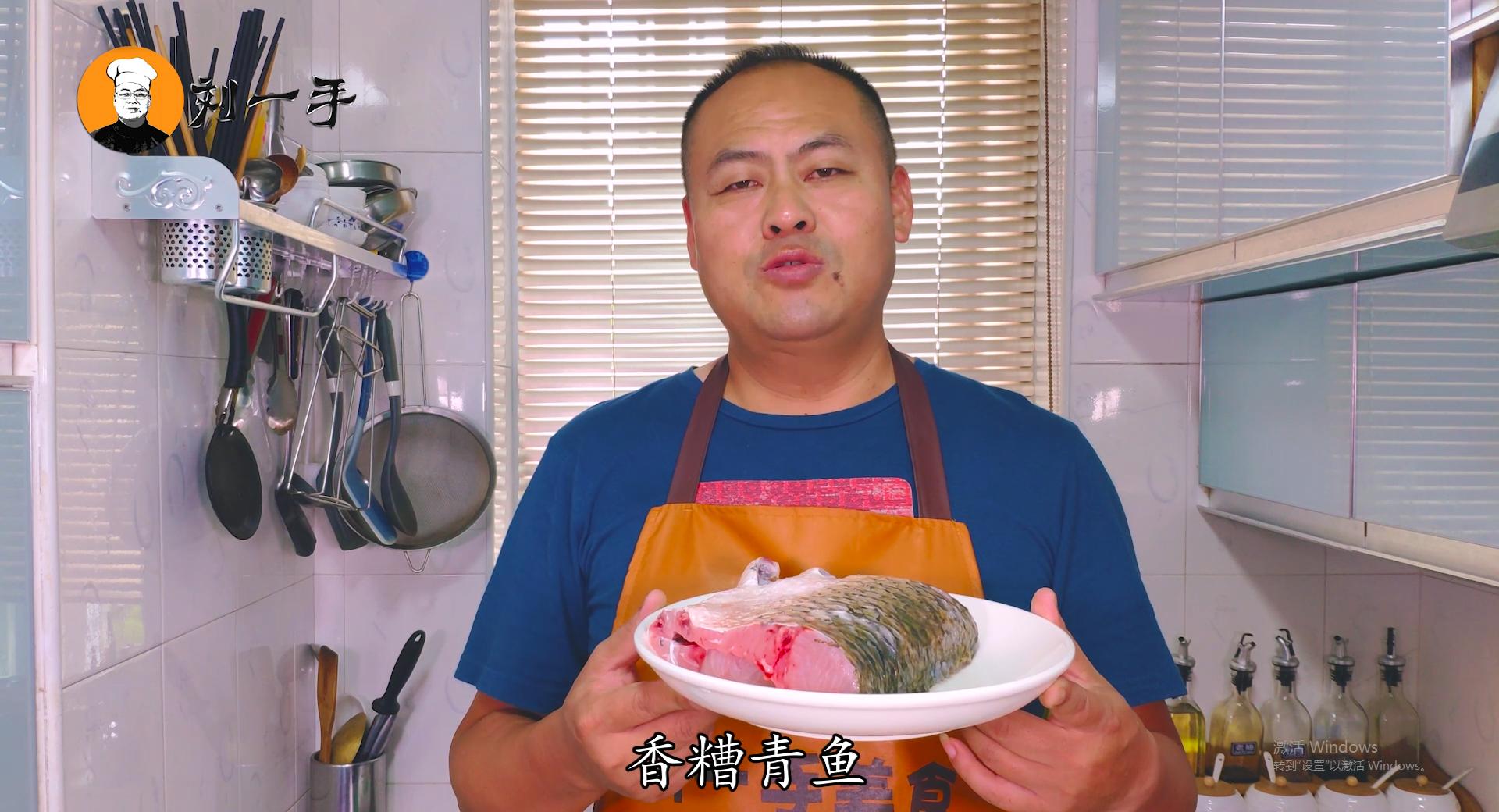 清蒸鱼的家常做法 清蒸多宝鱼