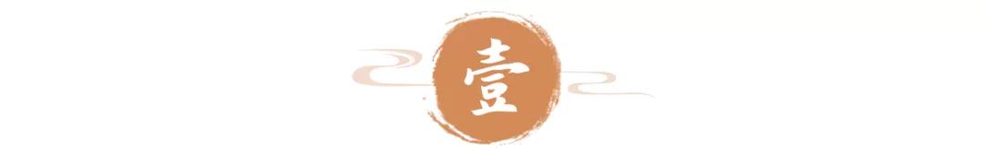故国不堪回首月明中 同是天涯沦落人