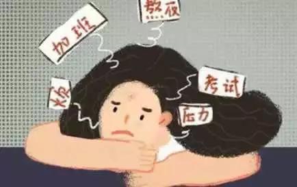 右眼皮跳代表什么 右眼皮跳是什么兆头