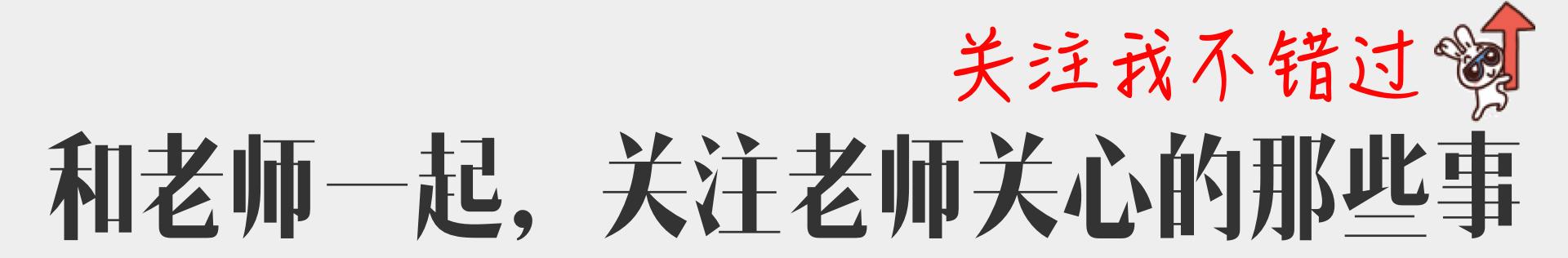 小学语文电子课本 小学语文课本电子版