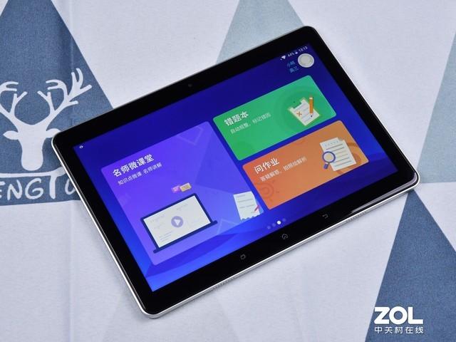 学习机什么牌子好 