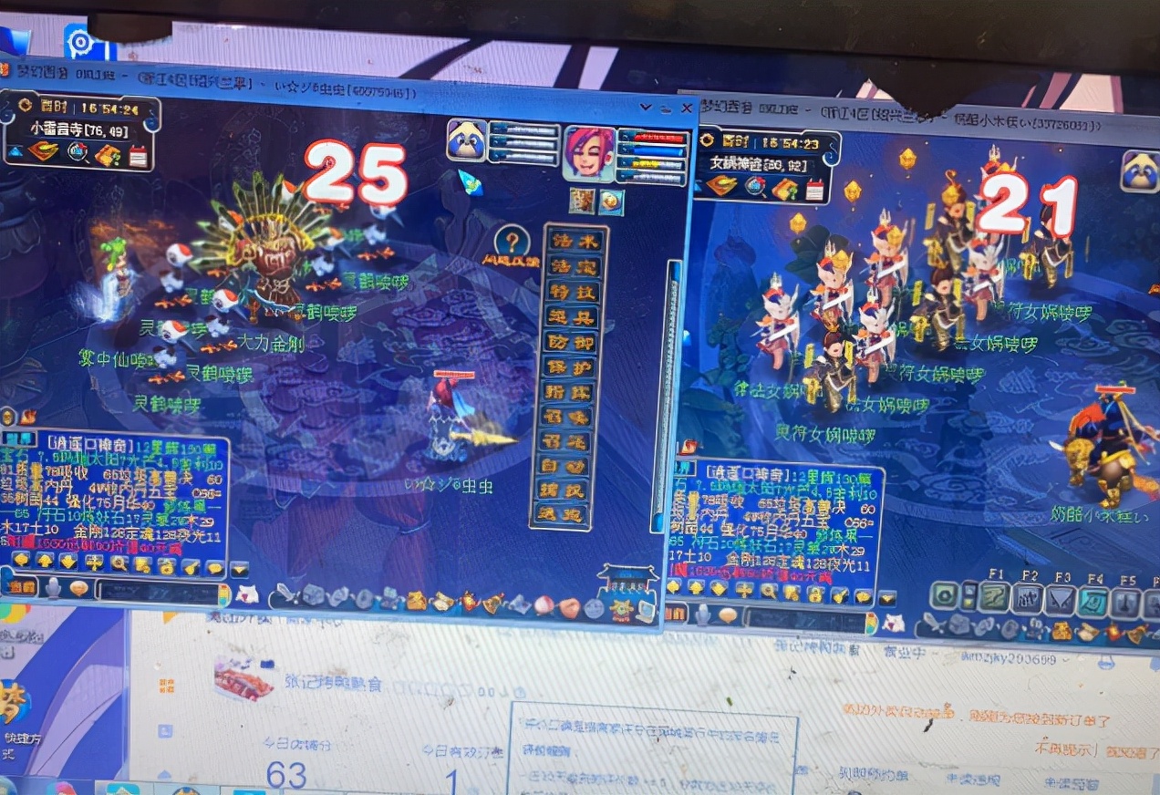 梦幻西游：兄弟们不要打我，希望你们看完还会喜欢幻姬这个召唤兽