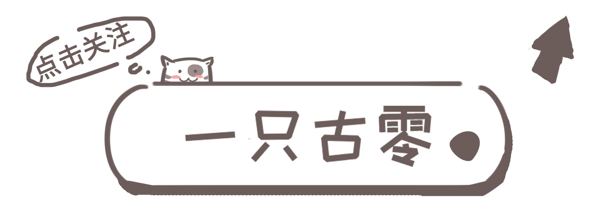 阴阳师帚神哪里多 阴阳师犬神哪里刷的多