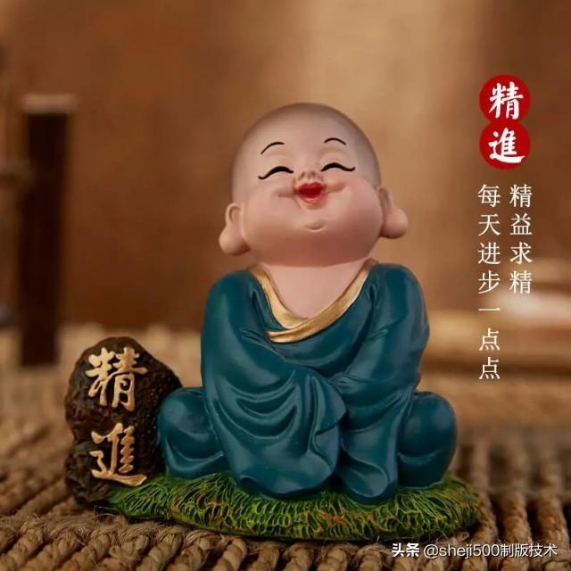 骑自行车下坡歇后语 骑自行车经典语句