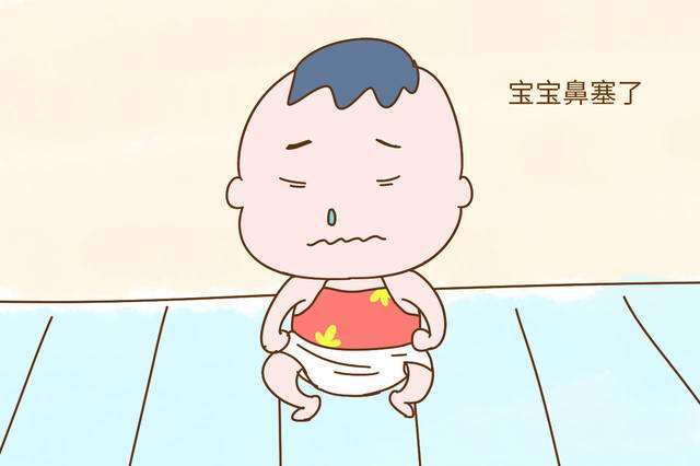 新生儿鼻子不通气怎么办 2月婴儿鼻子不通气