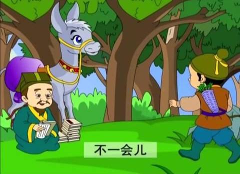 苟延残喘是什么意思 吼喘是什么症状