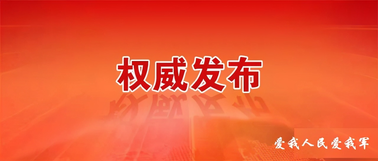 近视眼可以当兵吗 近视能当兵吗