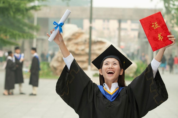 注册会计师报名条件 注册会计师报名条件和要求