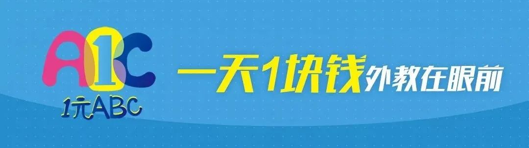 duck是什么意思 女生说duck不必