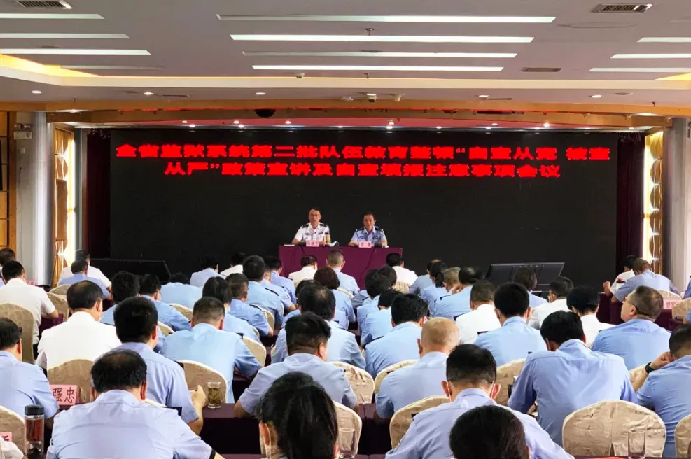 讳疾忌医什么意思 讳疾忌医是什么冲突