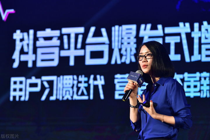 抖音代运营策划方案表(运营好一个抖音账号需要团队成员的搭建)  第1张
