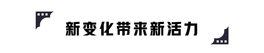 13年卖出300多万辆！全新一代轩逸，能延续销量神话吗？