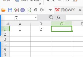 excel乘法函数 excel的乘法函数公式