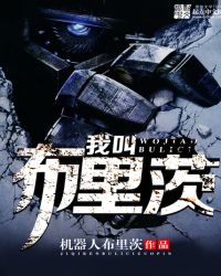 英雄联盟之谁与争锋 谁与争锋浅梦后溪