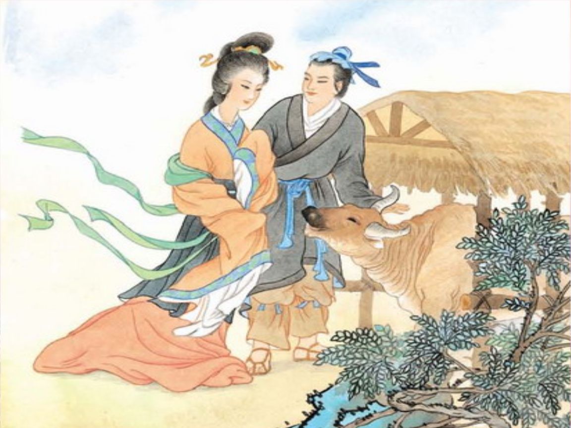 牛郎与织女的故事 牛郎织女的故事全文