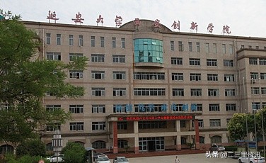 延安大学西安创新学院 延安大学西安创新系统登录入口