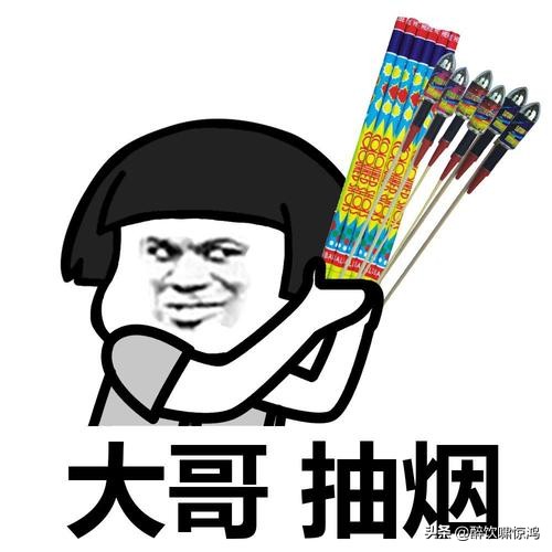 黄鹤楼香烟价格 黄鹤楼细支大全价格表