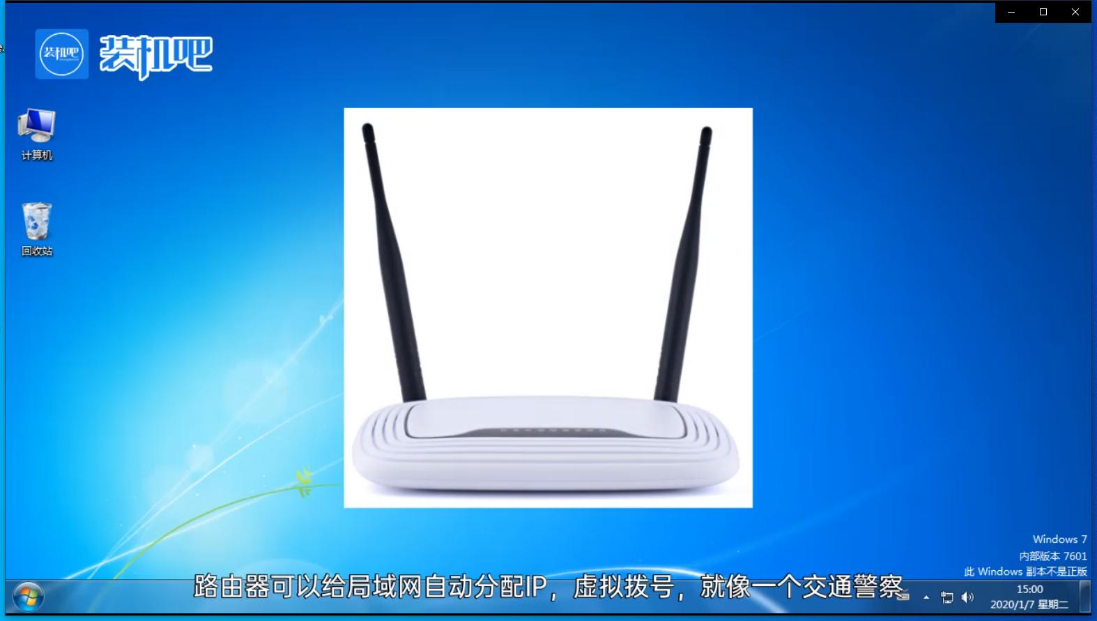 交换机和路由器的区别 交换机怎么连接网络