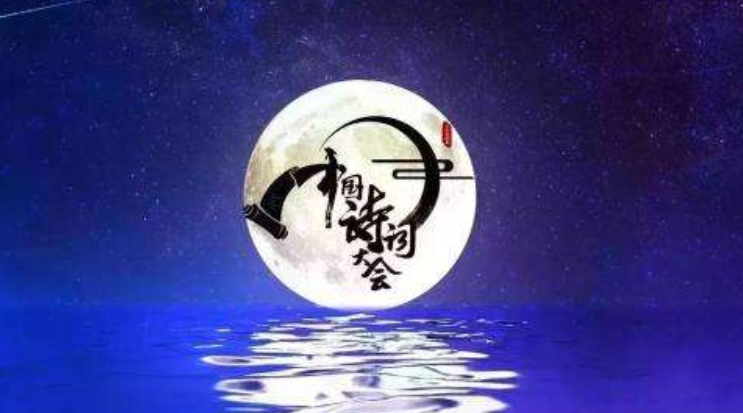 千门万户曈曈日 东风夜放花千树