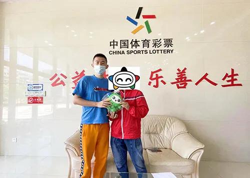 福建体育彩票31选7 福建体彩31选7走势图官网