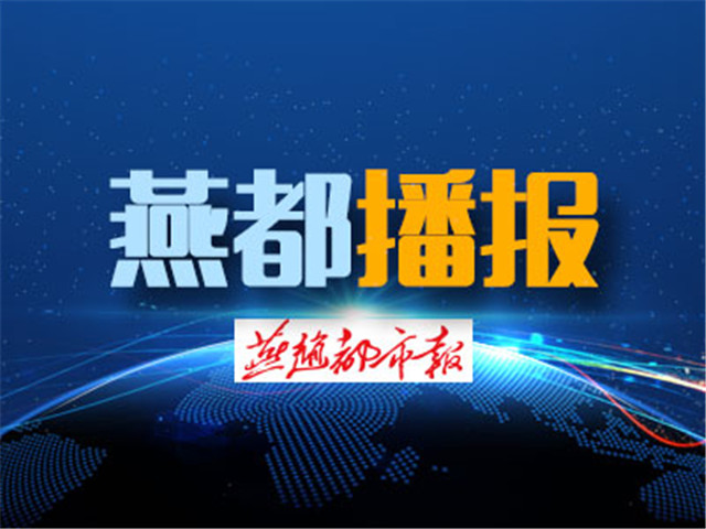 承德市人力资源和社会保障局 医保官网登录入口