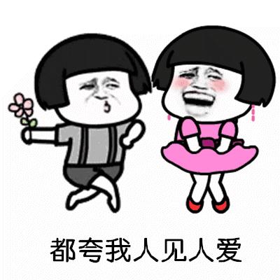 奔驰smart多少钱 奔驰samter迷你