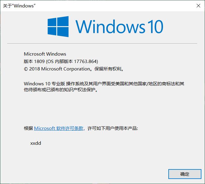 win10怎么更新 win10禁止更新