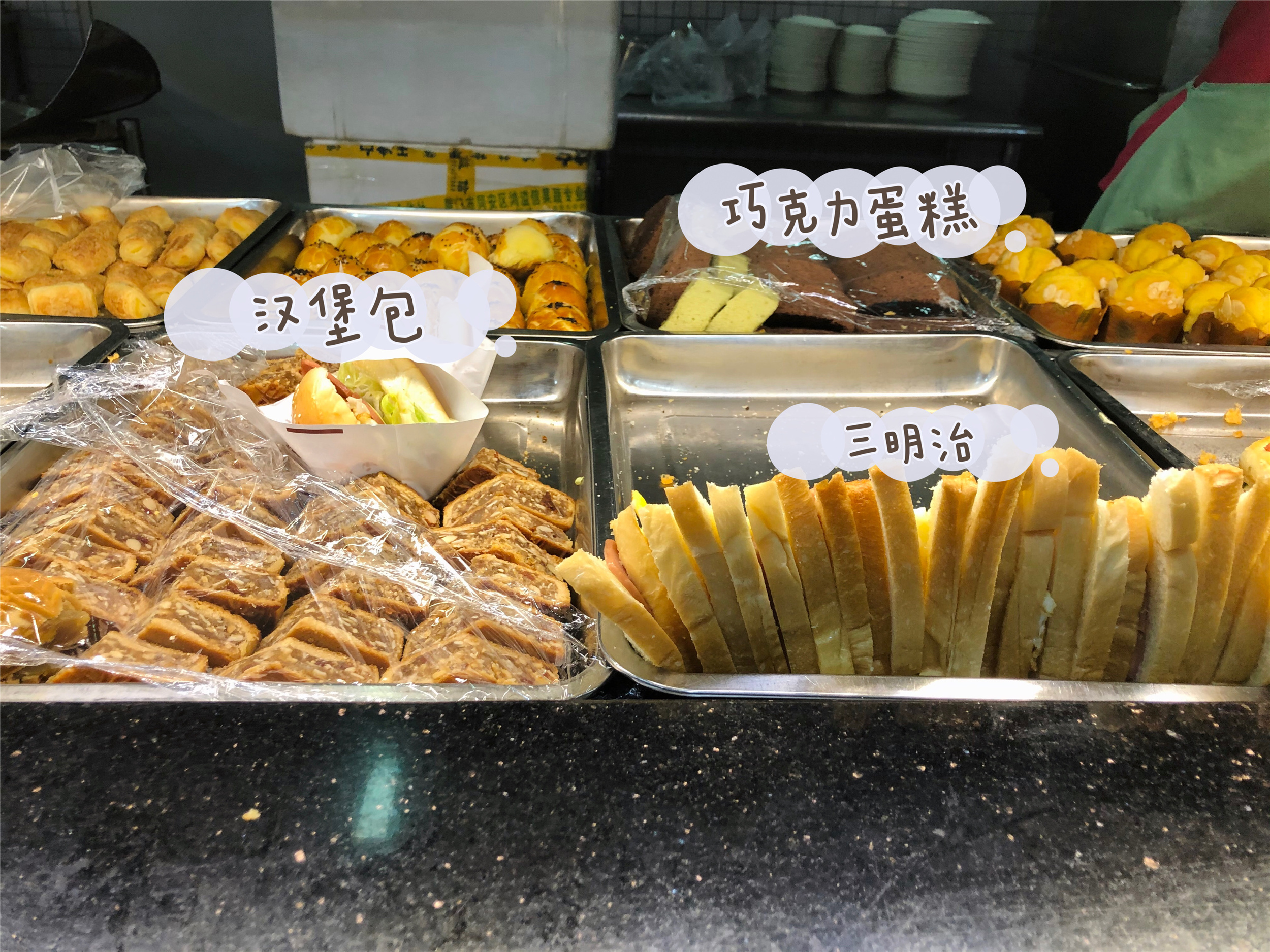 厦门大学食堂有多好？中式大厨做盘菜6元，米饭免费10年，值了