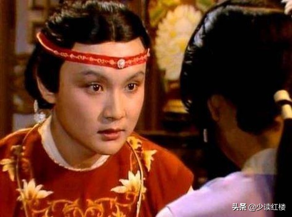 贾宝玉的性格特点 贾宝玉的性格特点四字