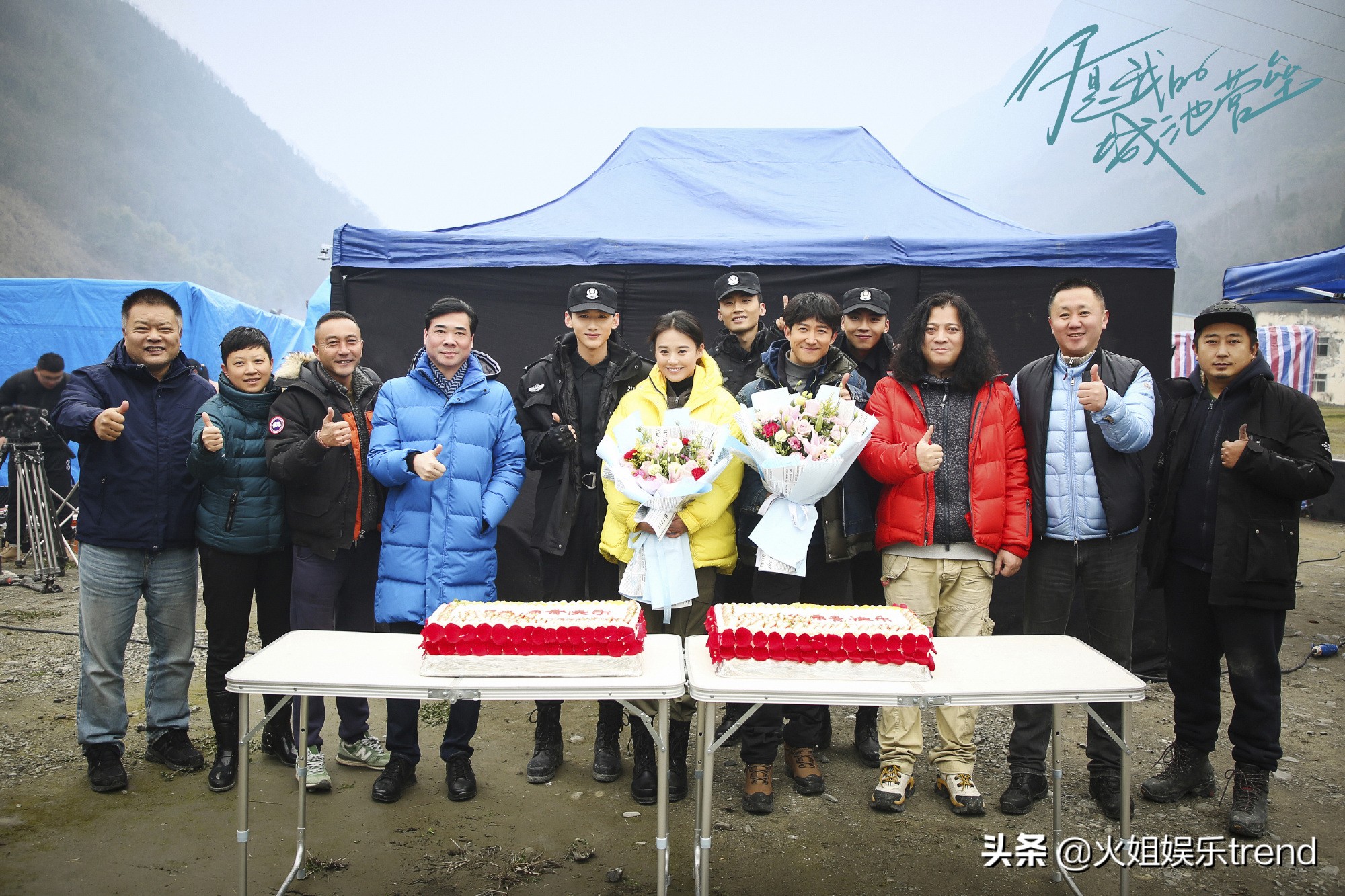 你是我的姐妹电视剧 你是我的姐妹免费版