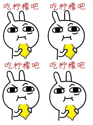 米娜桑是什么意思 米娜桑空你几哇日语什么意思