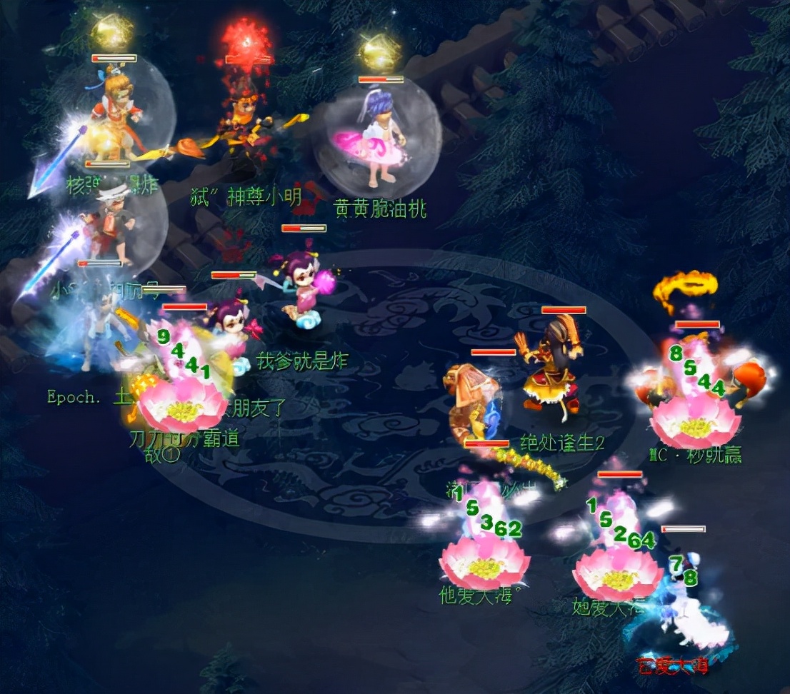 梦幻西游：魔方寸秒7，这输出也太顶了