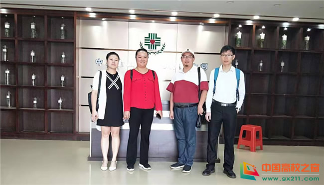 珠江职业技术学院 珠江职业技术学院是3b