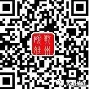 【app】三行诗(组诗)
