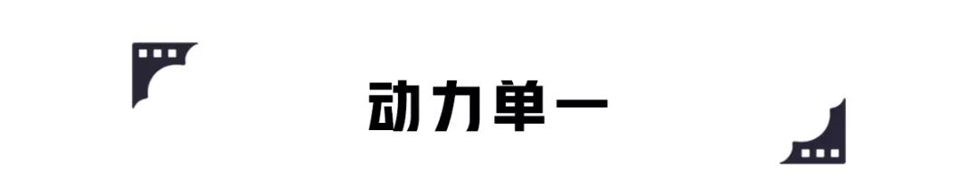 13年卖出300多万辆！全新一代轩逸，能延续销量神话吗？