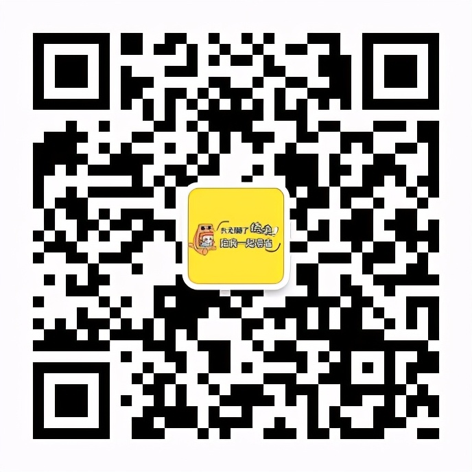 高等学校毕业生登记表 高校毕业生登记表婚否