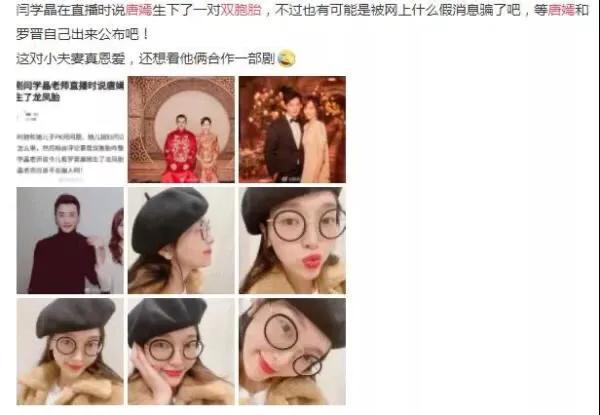 x女特工之冲破特训营 x特工冲破特训营