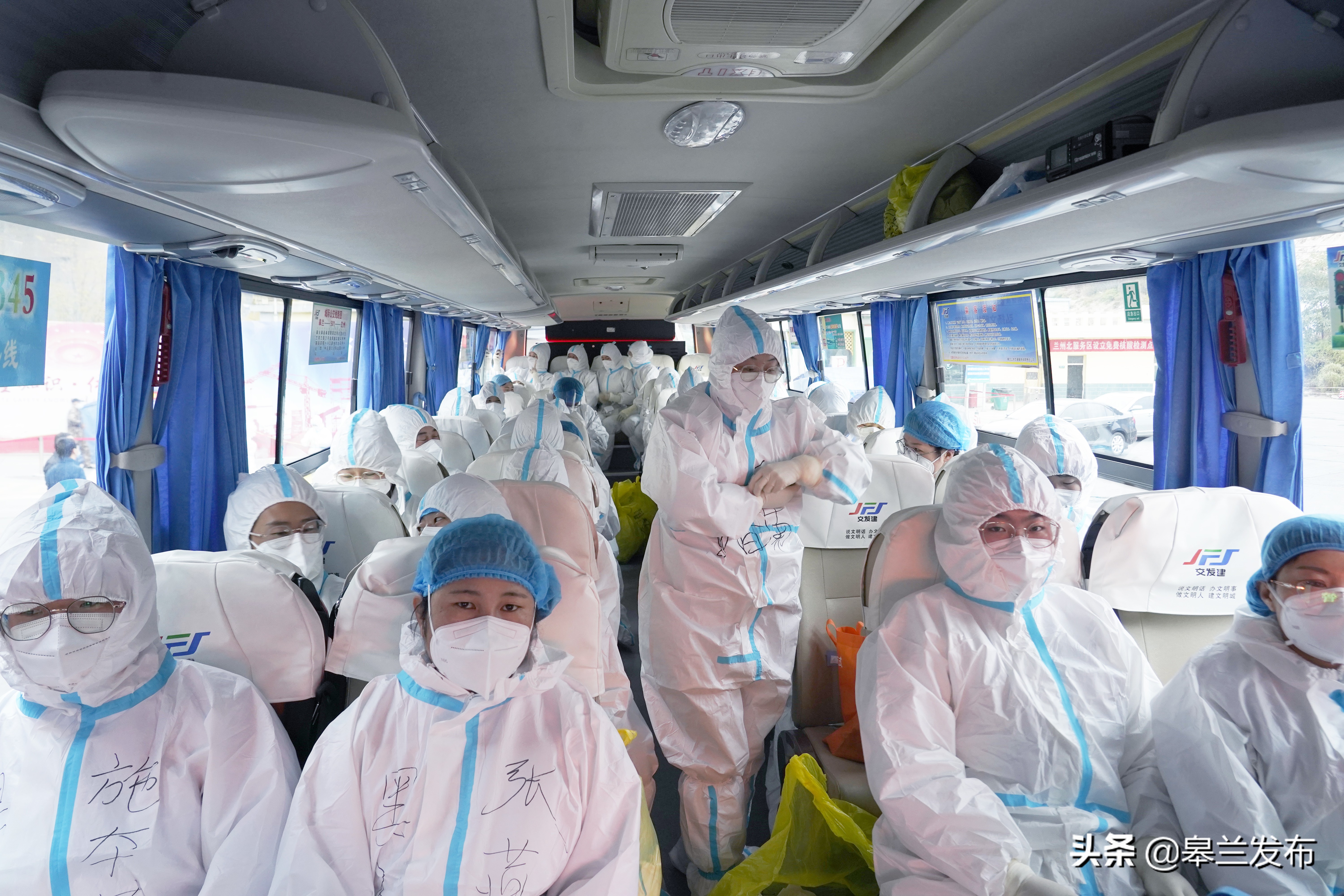 疫情防控皋兰县164名医护人员快速集结兰州市七里河区核酸采样