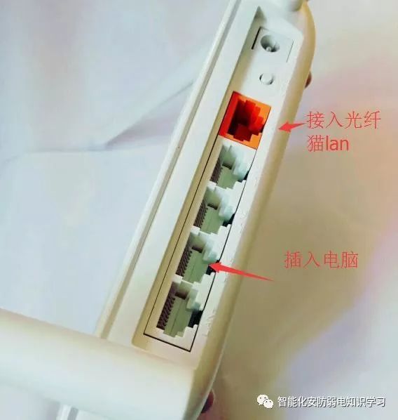 路由器怎么连接猫 路由器连接光猫
