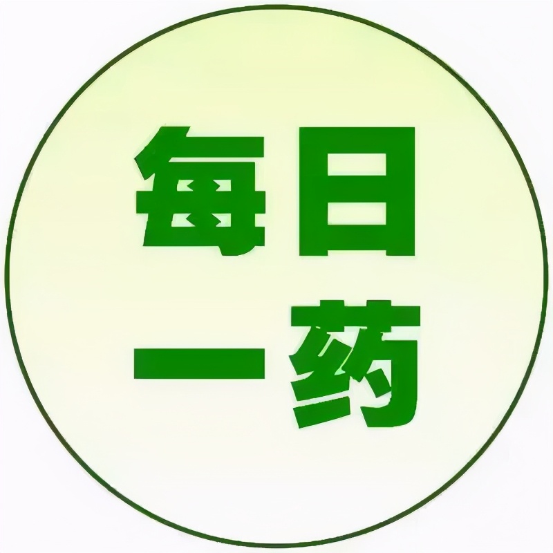 铝碳酸镁咀嚼片 三种胃病不能吃奥美拉唑