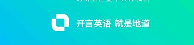 crush什么意思 