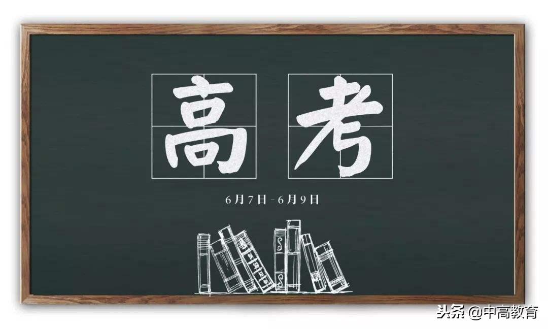 细胞膜的主要成分 细胞膜主要化学成分
