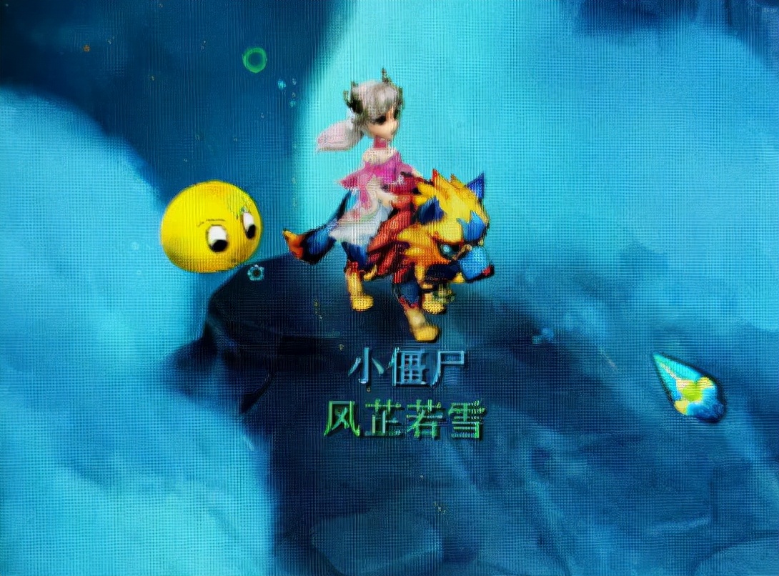 梦幻西游：东海渊门派的玩家换师傅了，维护后的师傅变成了泡泡