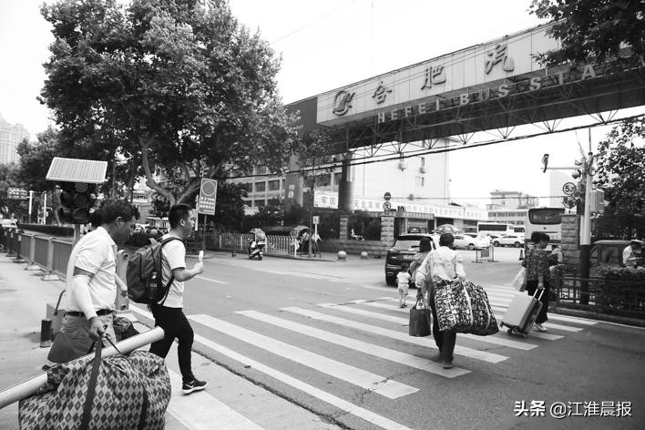 合肥明光路汽车站 明光路汽车站人工电话