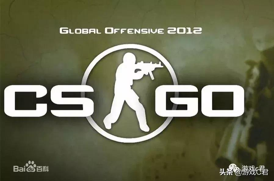 反恐精英全球攻势 csgo反恐精英手游正版下载