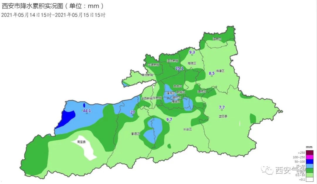 西安一周天气预报 上一周天气查询