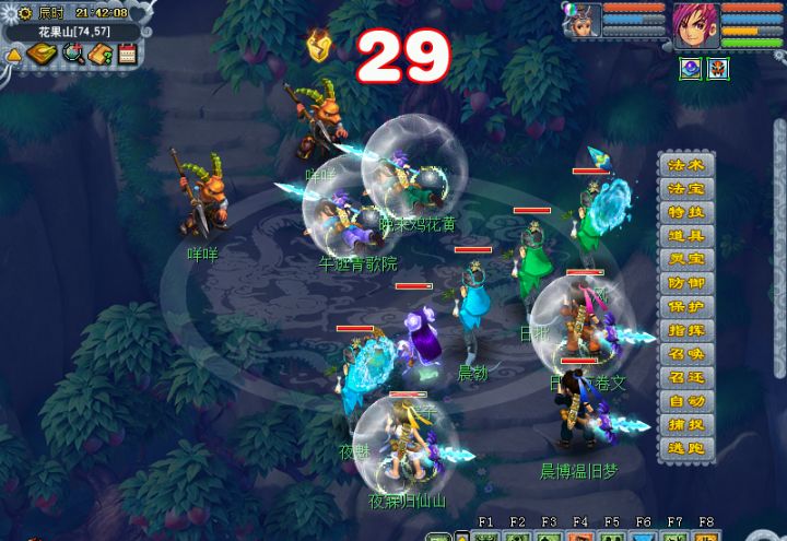 梦幻西游：拯救大唐门派的方法来了，再也不用担心组不到队伍