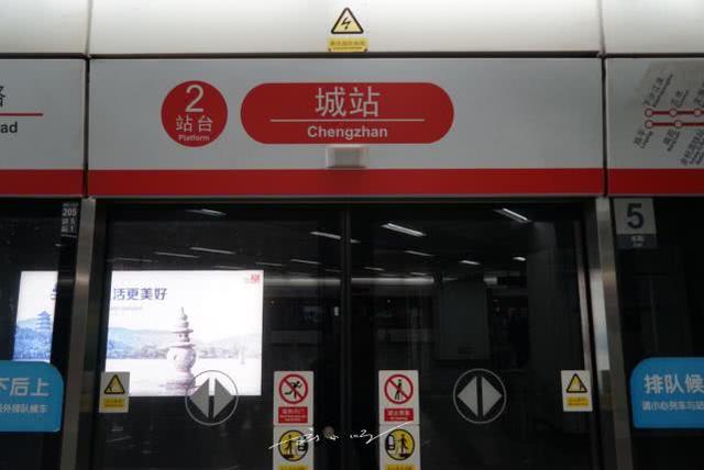 杭州有几个火车站 杭州四大富人区